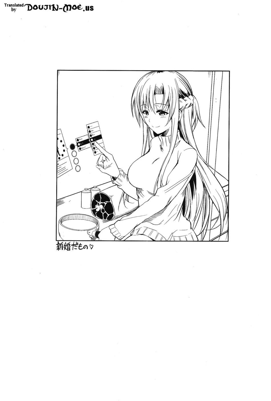 Hentai Manga Comic-Honeymoon on a Floating Castle-Read-2